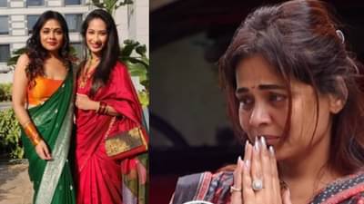 Priya Marathe: प्रिया मराठेला अखेरचा निरोप देताना हमसून हमसून रडली प्रार्थना; अभिनेत्रीच्या पार्थिवावर अंत्यसंस्कार