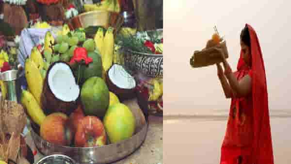 देवाला अर्पण करण्यासाठी ही 2 फळे सगळ्यात शुद्ध आणि पवित्र मानली जातात; 99 % लोकांना माहित नसेल