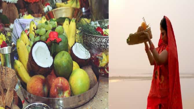 देवाला अर्पण करण्यासाठी ही 2 फळे सगळ्यात शुद्ध आणि पवित्र मानली जातात; 99 % लोकांना माहित नसेल