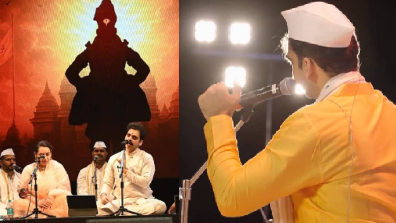 Rahul Deshpande Divorce: लग्नाच्या 17 वर्षांनंतर मराठमोळ्या गायकाचा संसार मोडला, नेमकं कारण काय? Rahul Deshpande Divorce: लग्नाच्या 17 वर्षांनंतर मराठमोळ्या गायकाचा संसार मोडला, नेमकं कारण काय?