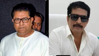 एन्काऊंटर स्पेशलिस्ट प्रदीप शर्मा राज ठाकरेंच्या भेटीला; नेमकं काय आहे प्रकरण?