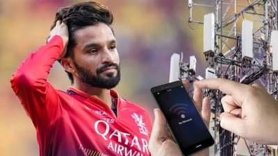 Explainer : सिम कार्ड रिचार्जशिवाय किती दिवस सुरु राहतो? क्रिकेटर रजत पाटीदारसारखी चूक करु नका