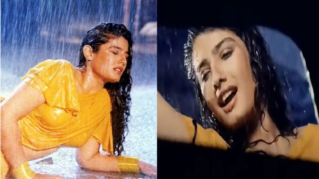 जखमी पाय, ताप अन् पीरियड्सच्या वेदना; अशा परिस्थितीतही रवीनाने पावसात शूट केलं हे सुपरहीट गाणं जखमी पाय, ताप अन् पीरियड्सच्या वेदना; अशा परिस्थितीतही रवीनाने पावसात शूट केलं हे सुपरहीट गाणं