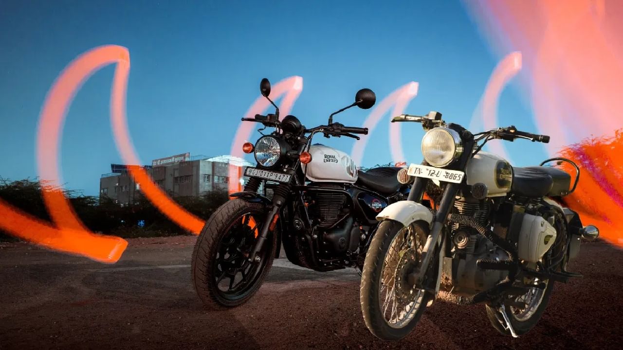 जीएसटी कमी झाल्याने कोणती Royal Enfield बाईक होईल स्वस्त आणि महाग?