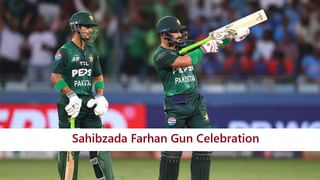 Sahibzada Farhan चं Gun Celebration, नेटकऱ्यांचा सोशल मीडियावर संताप, विरोधकही आक्रमक