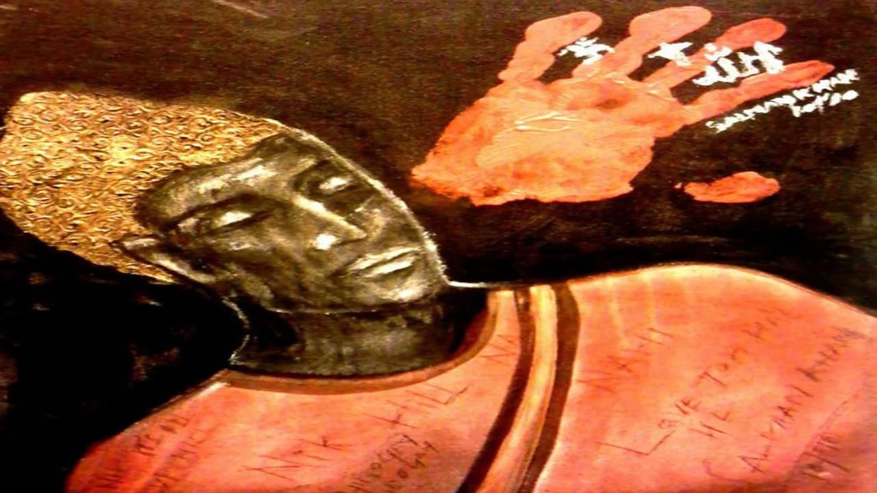 सलमान खानची आई सलमा खान देखील एक कलाकार आहे हे फार कमी लोकांना माहिती आहे. सलमानमधील हा गुण म्हणजे  त्याच्या आईकडून त्याला मिळालेला वारसा.