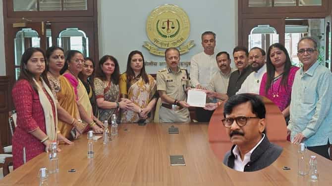 Sanjay Raut: संजय राऊतांवर गुन्हा दाखल करा, शिवसेनेचे थेट पोलिस आयुक्तांना निवेदन, काय आहे प्रकरण?