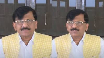 हा बाळासाहेब ठाकरेंचा अवमान, संजय राऊतांनी ठणकावले, थेट म्हटले, जे लोक सीबीआय आणि ईडीला..