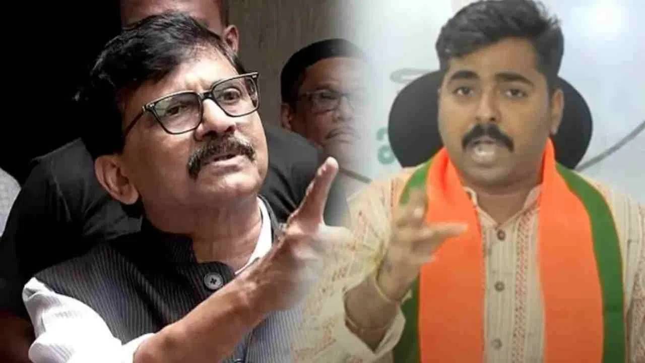 Sanjay Raut vs BJP : संजय राऊत पाकिस्तानी प्रवक्ते, विजयानंतर साधं टि्वट नाही, भाजपकडून जोरदार प्रत्युत्तर