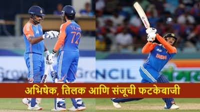 IND vs SL : शर्मा-वर्माची फटकेबाजी, टीम इंडिया 200 पार, श्रीलंकेसमोर 203 धावांचं आव्हान, कोण जिंकणार?