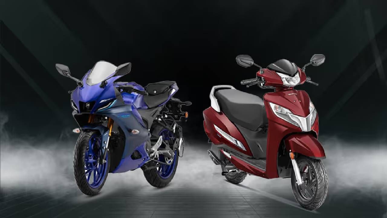 बाईक की स्कूटर, दोन्हींचे फायदे-तोटे जाणून घ्या बाईक की स्कूटर, दोन्हींचे फायदे-तोटे जाणून घ्या