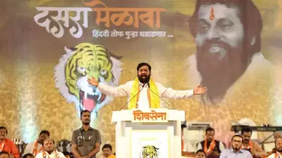 Dasara Melawa: शिवसेनेच्या दसरा मेळाव्याचं ठिकाण बदललं, यंदा या ठिकाणी मेळावा