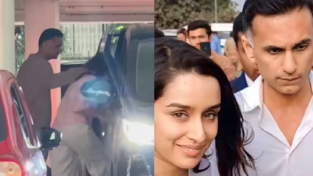 श्रद्धा कपूरच्या मानगुटीला पकडलं अन्...बॉयफ्रेंडच्या त्या कृत्यामुळे चाहत्यांचा संताप, Video पाहिलात का?