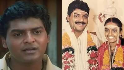 जेवताना त्याला उचकी आली अन्..; ‘अशी ही बनवाबनवी’मधील शंतनूच्या निधनाविषयी पत्नीचा खुलासा