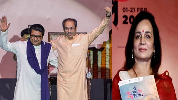 राज ठाकरे आणि उद्धव ठाकरे यांच्या युतीबद्दल स्मिता ठाकरे काय म्हणाल्या? घरातील महत्त्वाच्या व्यक्तीची पहिली प्रतिक्रिया समोर