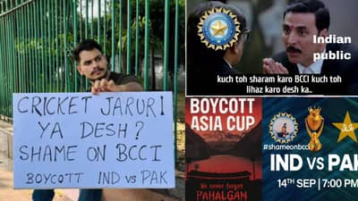 India Vs Pakistan : क्रिकेट महत्त्वाचा की देश?; तुम्ही आजचा भारत-पाक सामना पाहणार? पाहा काय म्हणातेय लोक