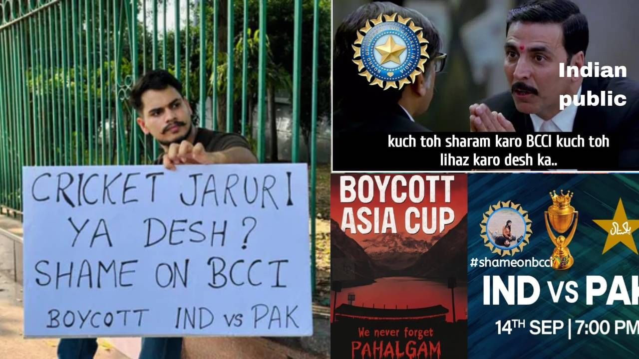 India Vs Pakistan : क्रिकेट महत्त्वाचा की देश?; तुम्ही आजचा भारत-पाक सामना पाहणार? पाहा काय म्हणातेय लोक