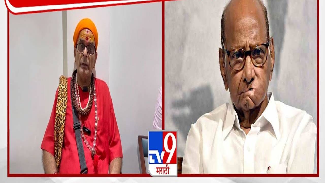 26\11 बाबत मालेगाव बॉम्बस्फोटातील निर्दोष चतुर्वेदींचा खळबळजनक दावा अन् शरद पवारांवर गंभीर आरोप 26\11 बाबत मालेगाव बॉम्बस्फोटातील निर्दोष चतुर्वेदींचा खळबळजनक दावा अन् शरद पवारांवर गंभीर आरोप