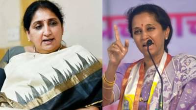 सुप्रिया सुळे यांचा सुनेत्रा पवार यांना अचानक एका ओळीचा मेसेज; म्हणाल्या...