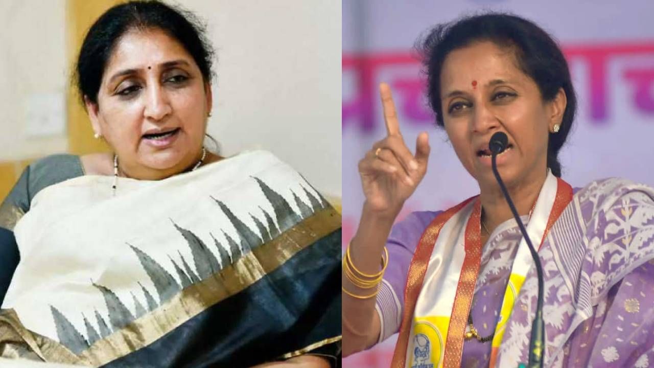 सुप्रिया सुळे यांचा सुनेत्रा पवार यांना अचानक एका ओळीचा मेसेज; म्हणाल्या... सुप्रिया सुळे यांचा सुनेत्रा पवार यांना अचानक एका ओळीचा मेसेज; म्हणाल्या...