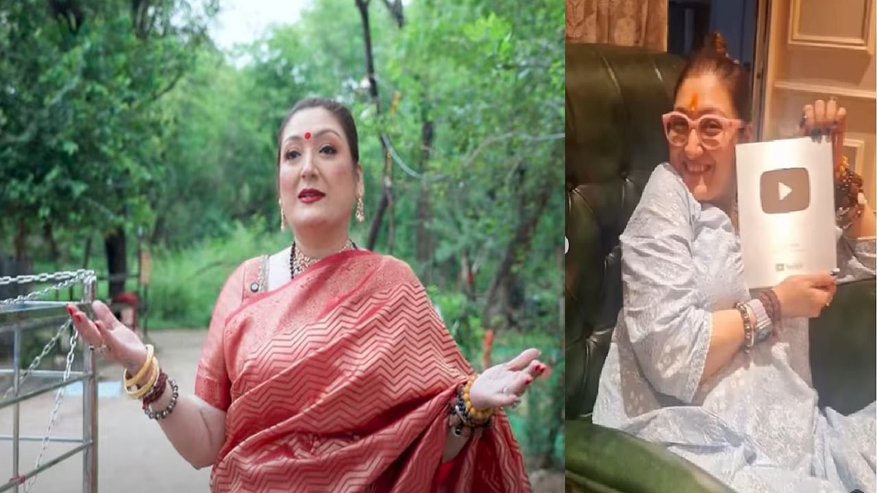 गोविंदाची पत्नी सुनीताला मिळालं फक्त 4 व्हिडीओमध्येच युट्यूबचे सिल्व्हर बटण; पुतण्या कृष्णाची कमेंटही व्हायरल