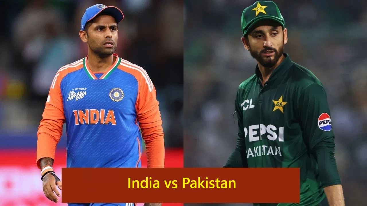 IND vs PAK: इंडिया-पाकिस्तान यांच्यात फायनलमध्ये सरस कोण? दोघांपैकी हा संघ वरचढ, पाहा आतापर्यंतची आकडेवारी IND vs PAK: इंडिया-पाकिस्तान यांच्यात फायनलमध्ये सरस कोण? दोघांपैकी हा संघ वरचढ, पाहा आतापर्यंतची आकडेवारी