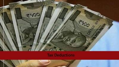 Work from home करणाऱ्यांना करात सूट कशी मिळेल? जाणून घ्या