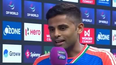 Asia Cup 2025 : स्पर्धेतील संपूर्ण Match Fees सैन्य दल-पहलगाम हल्ल्यातील कुटुंबियांना, कॅप्टन सूर्याचा निर्णय