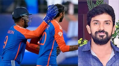 Asia Cup 2025 : टीम इंडियात आशिया कप स्पर्धेसाठी आमदाराच्या जावयाला संधी, Bcci चा मोठा निर्णय