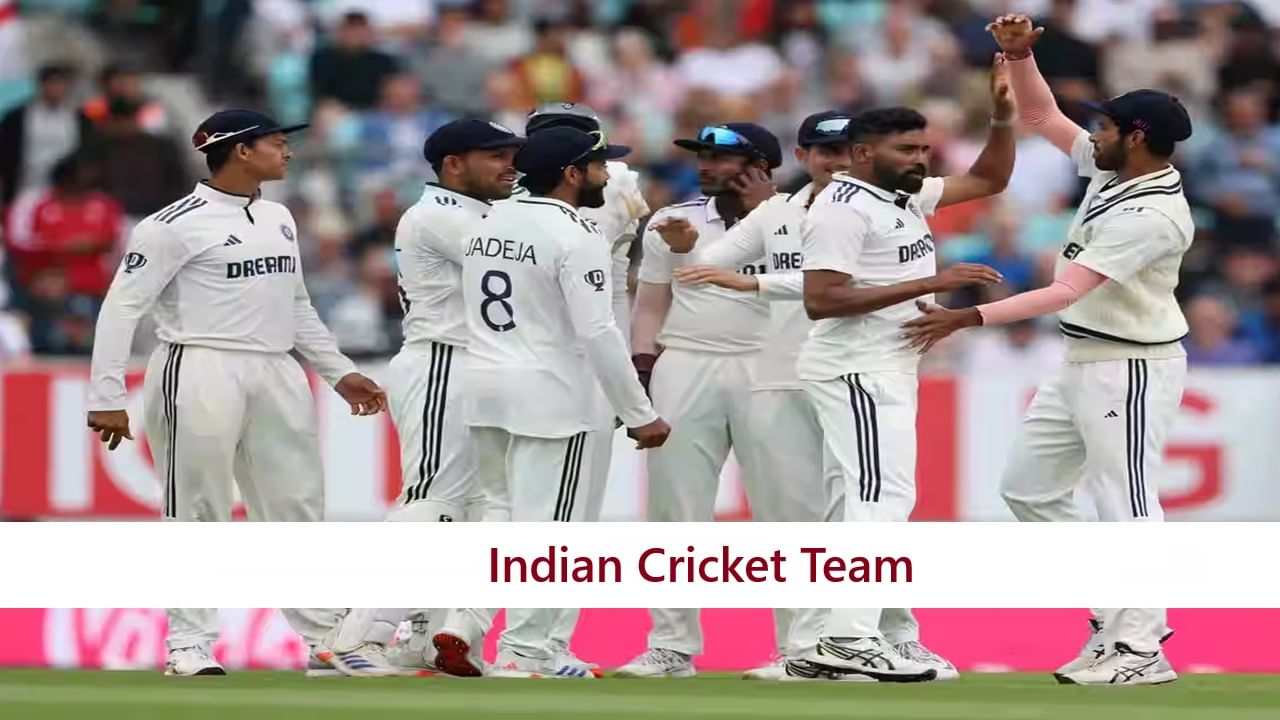 IND vs WI : विंडीज विरूद्धच्या कसोटी मालिकेसाठी भारतीय संघाची घोषणा केव्हा?