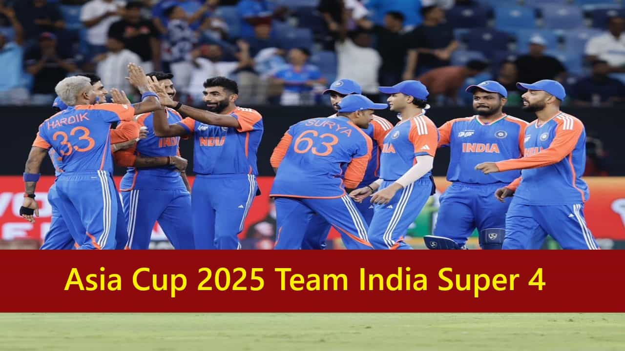 Asia Cup 2025: टीम इंडियाचं Super 4 फेरीतील वेळापत्रक, फायनलमध्ये पोहचण्यासाठी किती सामने जिंकावे लागणार?