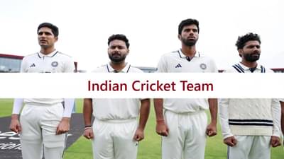 IND vs WI : टीम इंडियाला झटका;विंडीज विरूद्धच्या कसोटी मालिकेतून मॅचविनर बॅट्समन बाहेर!
