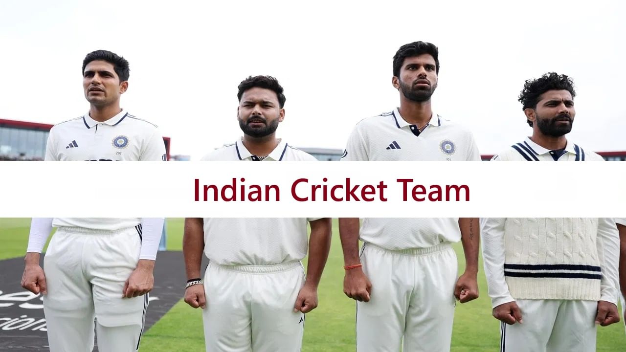 IND vs WI : टीम इंडियाला झटका;विंडीज विरूद्धच्या कसोटी मालिकेतून मॅचविनर बॅट्समन बाहेर!