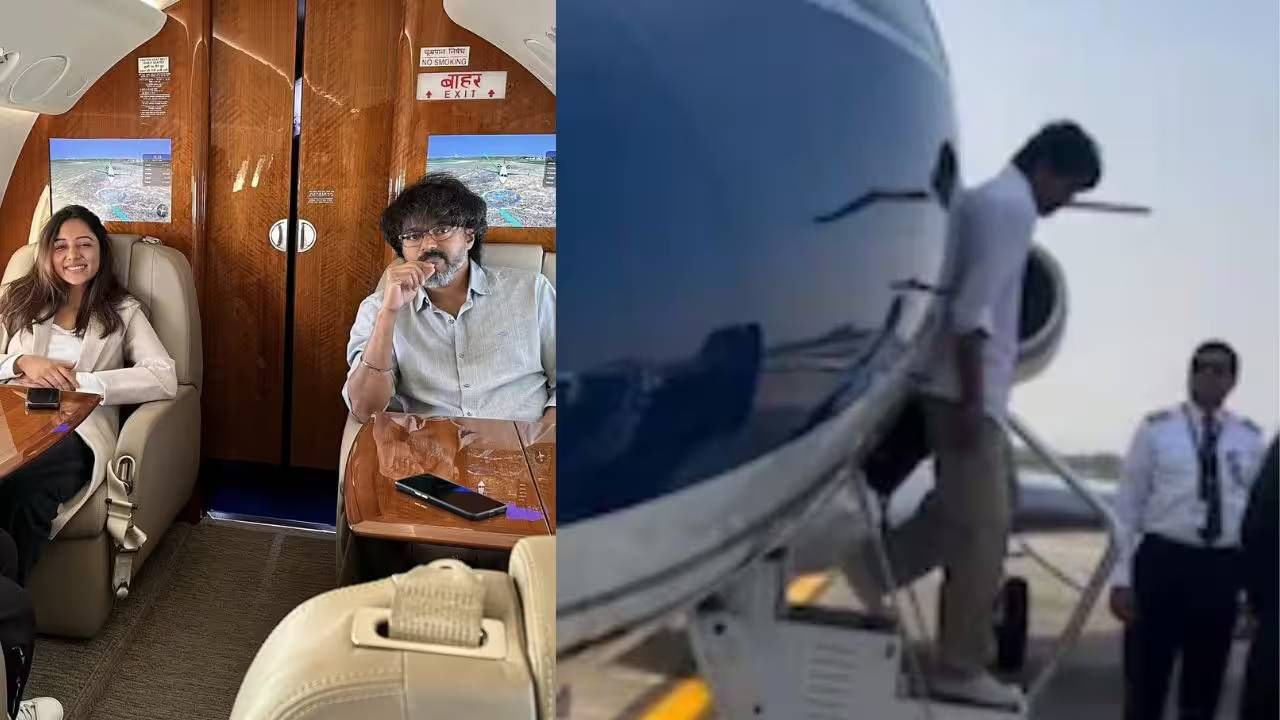 विजय यांनी अलीकडेच चेन्नई ते त्रिची हे अंतर अवघ्या 38 मिनिटांत पूर्ण केले. ही माहितीही या वेबसाइटवर देण्यात आली आहे. यापूर्वी ते याच विमानाने कोडाइकनाल येथे चित्रपटाच्या शूटिंगसाठी गेले होते.