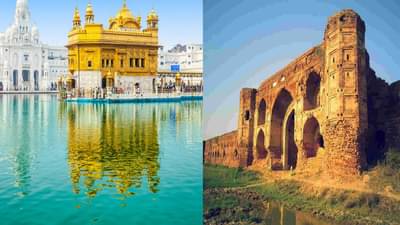 पंजाबला गेलात तर सुवर्ण मंदिरासोबतच या जागांनाही नक्की भेट द्या