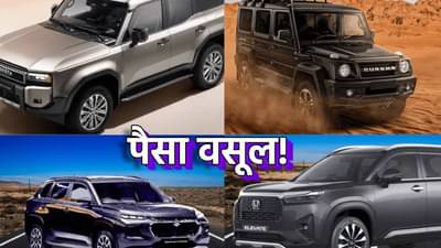 ग्राऊंड क्लिअरन्समध्ये बाप; या कारवर ग्राहक फिदा, किंमत 10.70 लाखांपासून पुढे