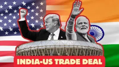 Trade Deal: भारत-अमेरिका व्यापार कराराबाबत मोठी बातमी, पीयूष गोयल यांनी दिली महत्त्वाची माहिती