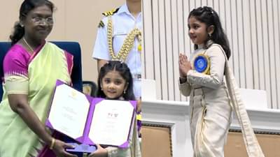 राष्ट्रीय पुरस्कार सोहळ्यात 6 वर्षीय चिमीने जिंकली सर्वांची मनं; गेल्या 70 वर्षांत पहिल्यांदाच झालं असं