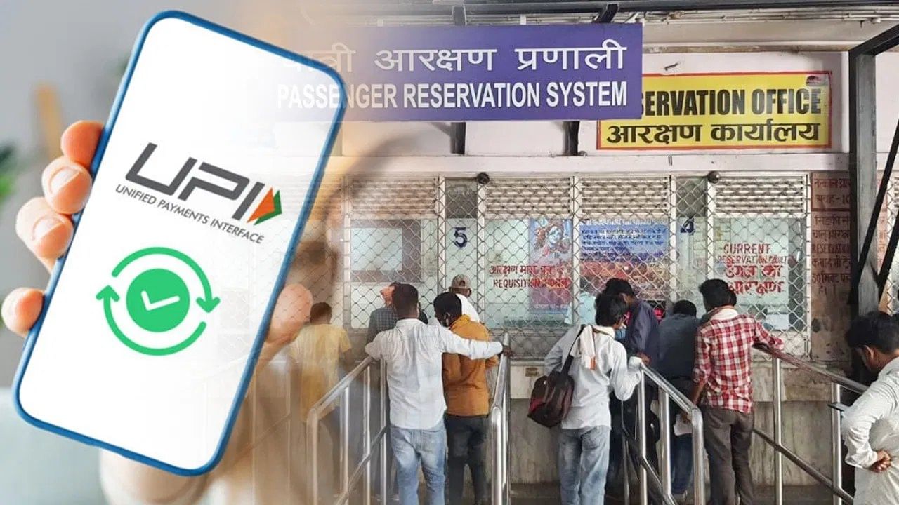 LPG गॅस ते गुगल पे… येत्या 1 ऑक्टोबरपासून 4 मोठे बदल; काय महाग, काय स्वस्त?