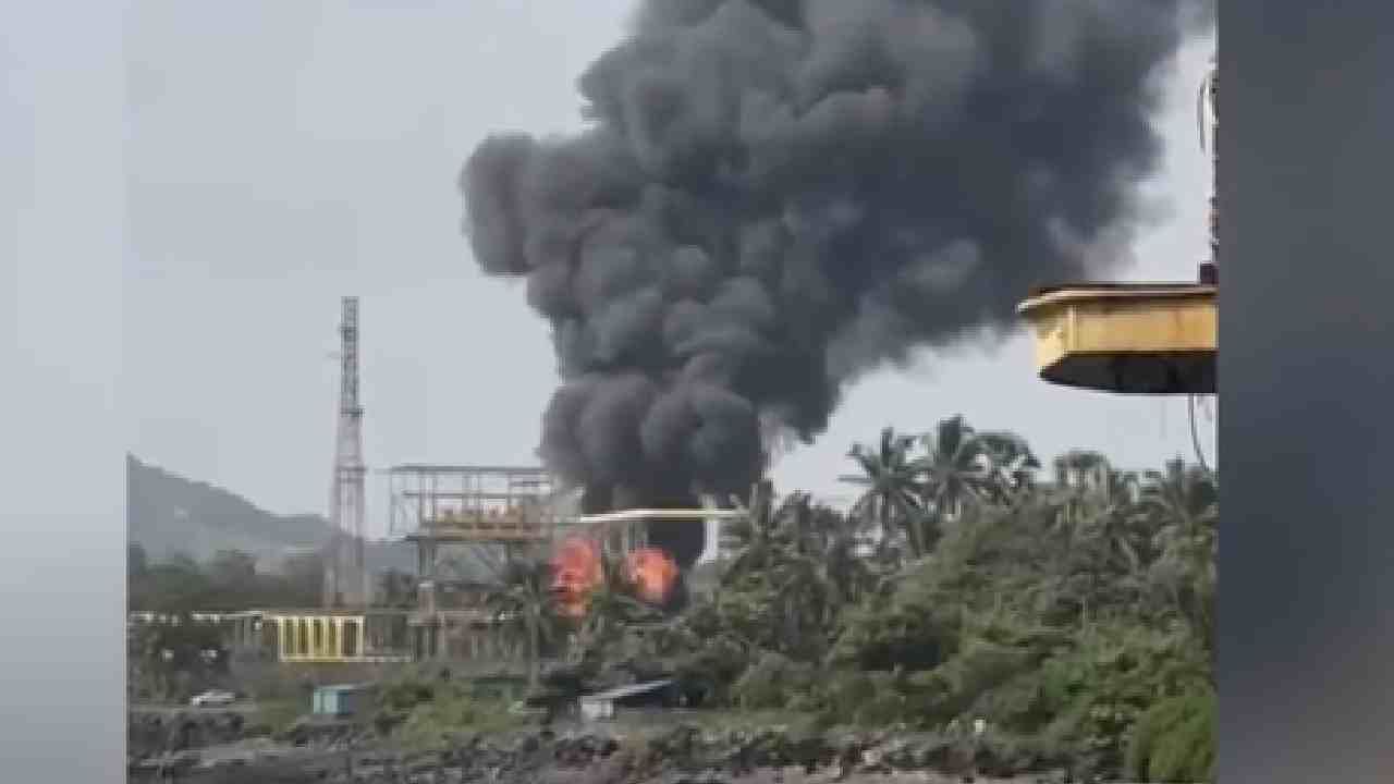 मोठी बातमी! उरणमधील ONGC प्रकल्पाला भीषण आग, आगीचे लोळ पाहून लोकांमध्ये घबराट