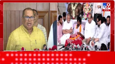 ही तर घोर फसवणूक, मराठा आरक्षण GR प्रकरणात विजय वडेट्टीवार यांनी चाप ओढला, 6 सप्टेंबरमध्ये काय होणार नागपुरात?