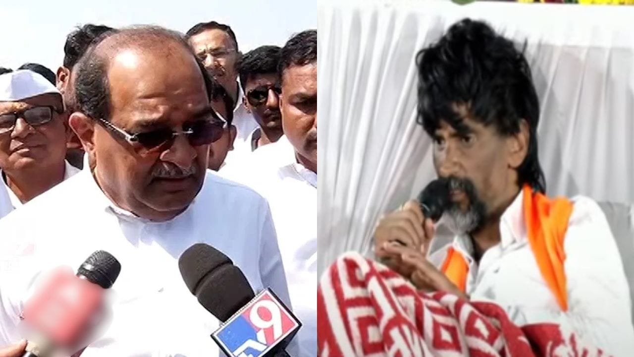 मोठी बातमी! सरकारचा मसुदा तयार, खुद्द विखे पाटील घेणार जरांगेंची भेट; मराठा आरक्षणावर अखेर तोडगा? मोठी बातमी! सरकारचा मसुदा तयार, खुद्द विखे पाटील घेणार जरांगेंची भेट; मराठा आरक्षणावर अखेर तोडगा?