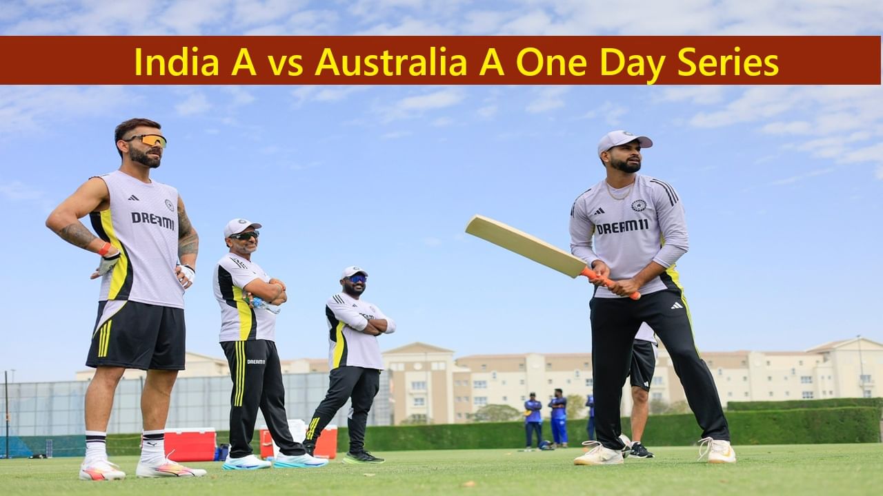 IND vs AUS A: रोहित-विराटला डच्चू, श्रेयस अय्यर कॅप्टन, ऑस्ट्रेलिया विरूद्धच्या वनडे सीरिजासाठी टीम इंडियाची घोषणा, कुणाला संधी?