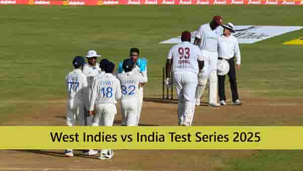 IND vs WI Test Series : इंडिया-वेस्ट इंडिज कसोटी मालिकेसाठी टीम जाहीर, 33 वर्षांच्या खेळाडूला संधी, कॅप्टन कोण?