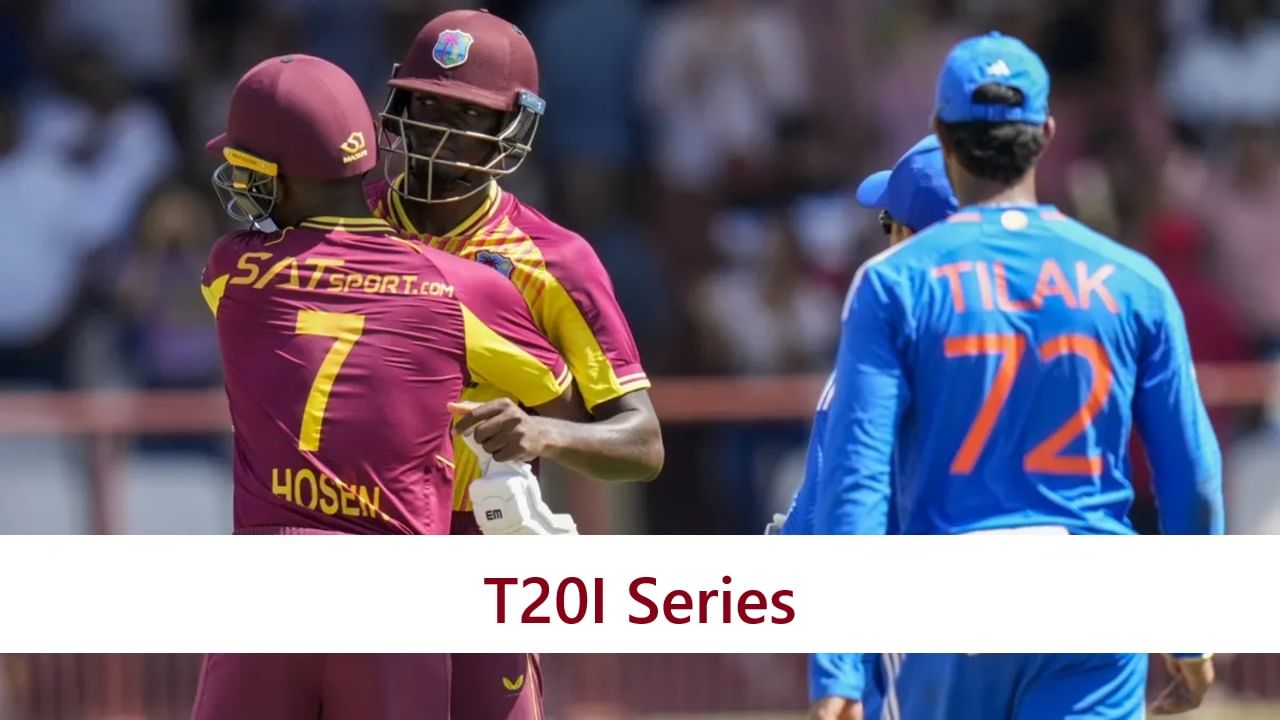 Cricket : विंडीज रोहितसेनेविरुद्ध भिडणार, टीम जाहीर, पहिला सामना केव्हा?