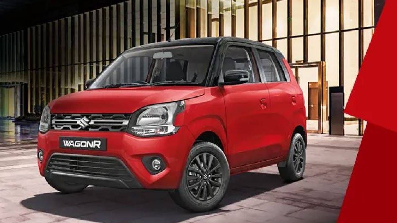 GST कपातीमुळे Wagon R 67,000 रुपयांनी स्वस्त होणार? जाणून घ्या