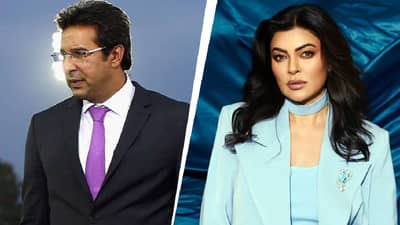 पाकिस्तानी क्रिकेटर वसिम अक्रमशी लग्नाच्या चर्चांवर सुष्मिता सेन म्हणाली..