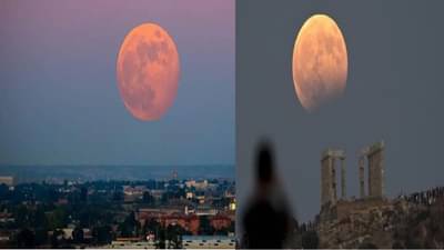 Chandra Grahan 2025: 7 सप्टेंबरला चंद्रग्रहण भारतात कुठे दिसणार? उघड्या डोळ्यांनी ग्रहण पाहणे शक्य आणि सुरक्षित आहे का?