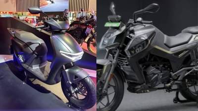 World Ev Day: 5 इलेक्ट्रिक स्कूटर आणि 5 बाईकबद्दल जाणून घ्या