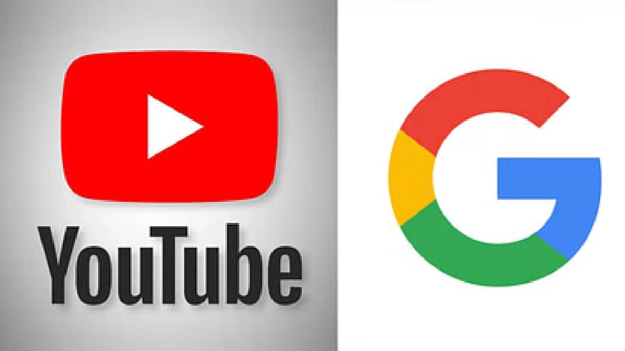 हे गुगलचे डीपमाईंडच्या व्हिडिओ जनरेशन मॉडलेचे कस्टम व्हर्झन आहे. ते शॉर्ट्सला एकीकृत करण्याचे इंटीग्रेट करण्याचे काम करते.